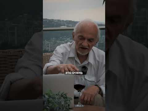 Сухое красное вино