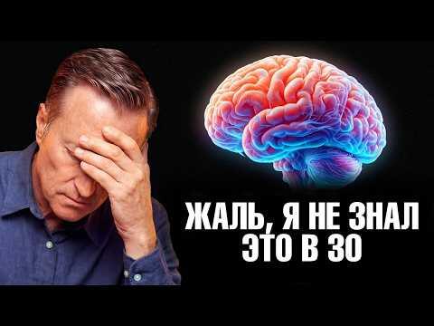 Профилактика деменции: что нужно делать уже СЕЙЧАС🧐 Профилактика деменции: что нужно делать уже СЕЙЧАС🧐