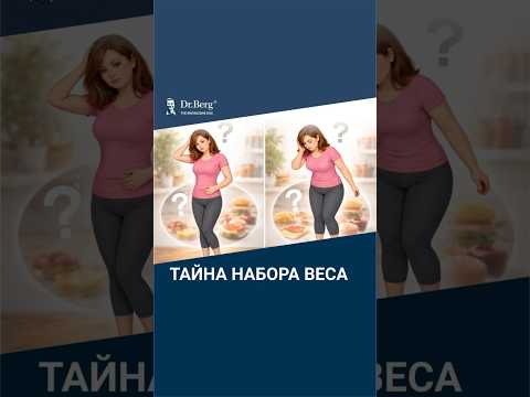 От ЭТОГО вы толстеете больше всего, а едите каждый день... От ЭТОГО вы толстеете больше всего, а едите каждый день...