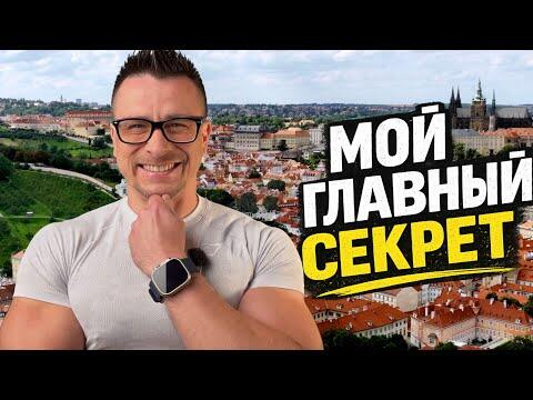 Боль дисциплины или боль сожаления?