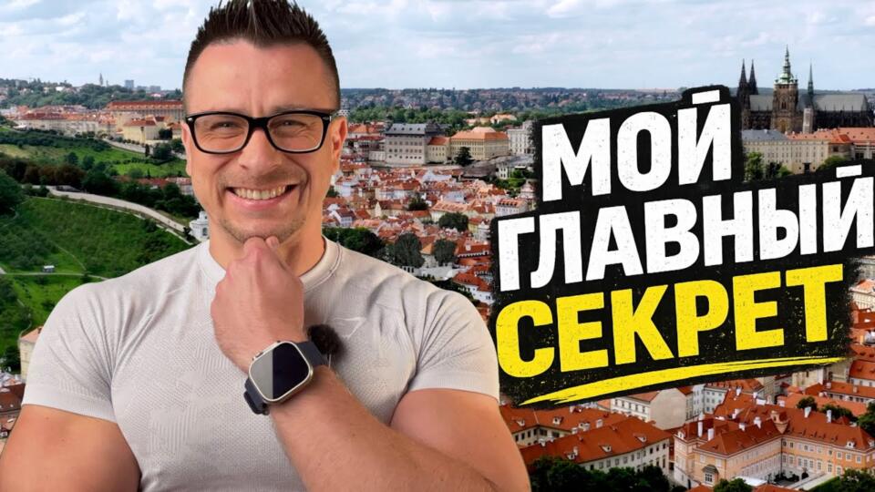 Боль дисциплины или боль сожаления?