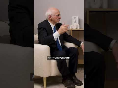 Антиоксиданты работают "в команде"