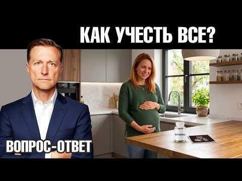 Витамины для беременных: какие добавки РЕАЛЬНО нужны?🙌 Витамины для беременных: какие добавки РЕАЛЬНО нужны?🙌