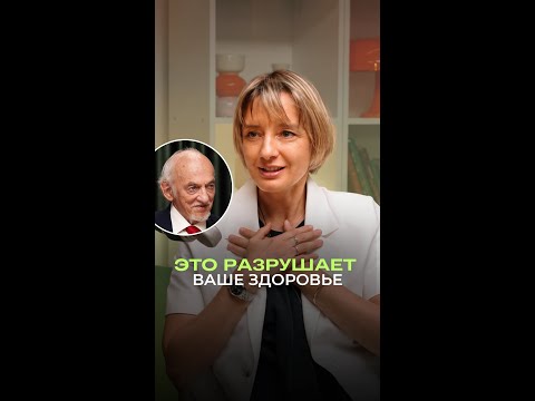 САМАЯ массовая пищевая зависимость уже стала НОРМОЙ САМАЯ массовая пищевая зависимость уже стала НОРМОЙ