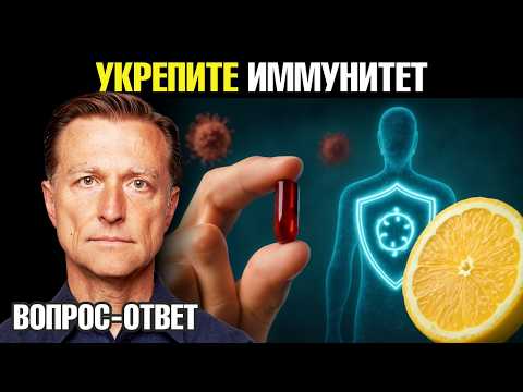 Эти 2 нутриента — ключ к сильному иммунитету🙌