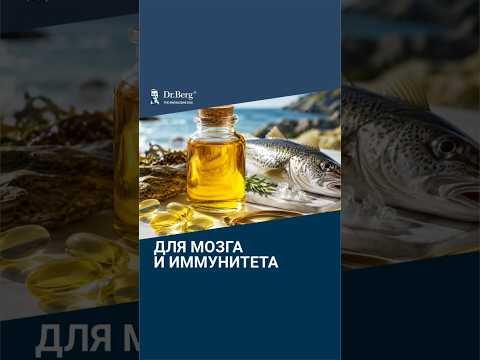 Что будет, если пить масло печени трески 2 недели? Что будет, если пить масло печени трески 2 недели?