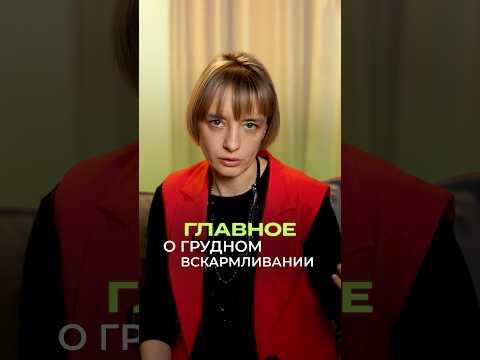 🍼 Грудное молоко — это больше, чем просто питание. 🍼 Грудное молоко — это больше, чем просто питание.