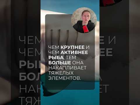 Ртуть