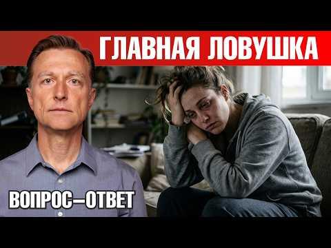 Эта зависимость сильнее курения — и она есть почти у всех