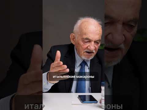 Сложные углеводы: Как правильно выбирать макароны?