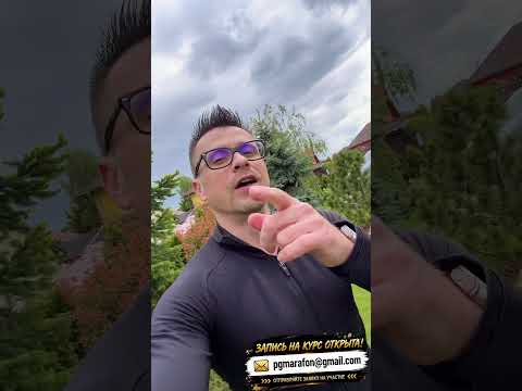 Инвестируй в здоровье, пока не пришлось платить за лечение! #здоровье доровье #фитнес
