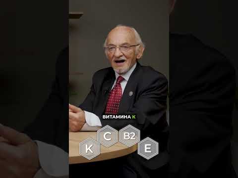 Вы принимаете витамин D, а эффект — ноль? Вот почему Вы принимаете витамин D, а эффект — ноль? Вот почему