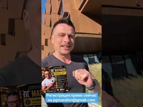 Такую акцию нельзя пропустить!  Такую акцию нельзя пропустить! 