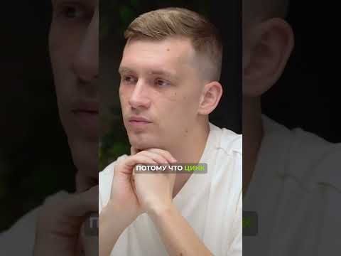 Дефицит кальция и цинка: скрытая угроза.