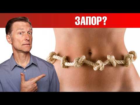 3 шага для устранения запора!🙌