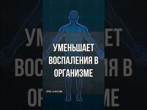 Семена подсолнечника