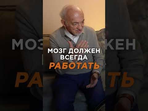 ЛЕНТА НЕ ТРЕНИРУЕТ МОЗГ. ОНА ЕГО УСЫПЛЯЕТ ЛЕНТА НЕ ТРЕНИРУЕТ МОЗГ. ОНА ЕГО УСЫПЛЯЕТ