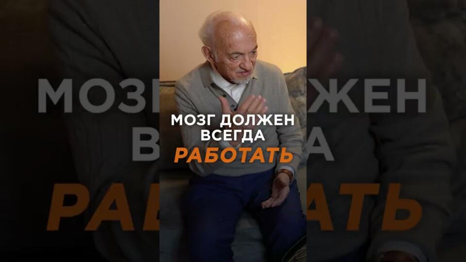 ЛЕНТА НЕ ТРЕНИРУЕТ МОЗГ. ОНА ЕГО УСЫПЛЯЕТ ЛЕНТА НЕ ТРЕНИРУЕТ МОЗГ. ОНА ЕГО УСЫПЛЯЕТ