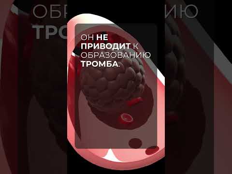 Холестерин
