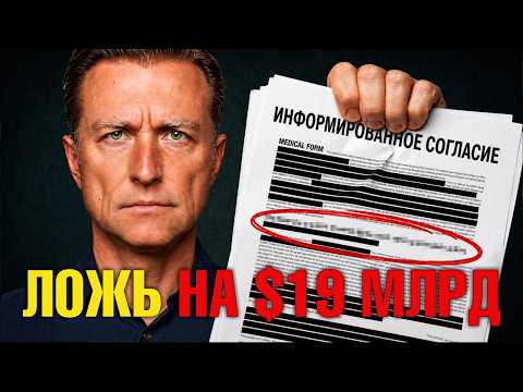 Правда об антидепрессантах: что скрывают первичные данные?👀 Правда об антидепрессантах: что скрывают первичные данные?👀