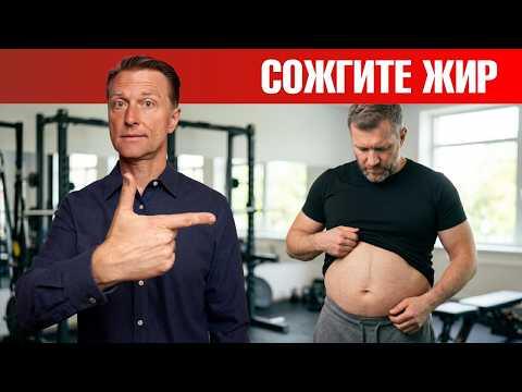4 ложки яблочного уксуса — САМЫЙ быстрый способ убрать живот🔥