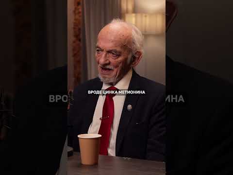 Что выбрать: Трансфер Фактор Классик или Трансфер Фактор Плюс? #дадали #здоровье