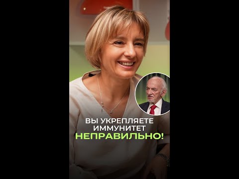 Почему люди стали болеть чаще?