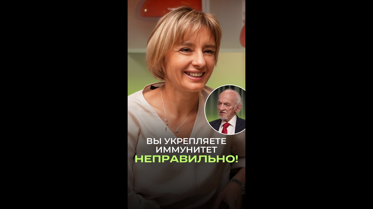 Почему люди стали болеть чаще?