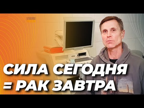 Цена мышц: как анаболики, гормон роста и IGF-1 меняют тело и сокращают жизнь (исправленная версия). Цена мышц: как анаболики, гормон роста и IGF-1 меняют тело и сокращают жизнь (исправленная версия).