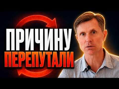 Вы толстеете из-за инсулина, или инсулин "толстеет" из-за вас? Вы толстеете из-за инсулина, или инсулин "толстеет" из-за вас?