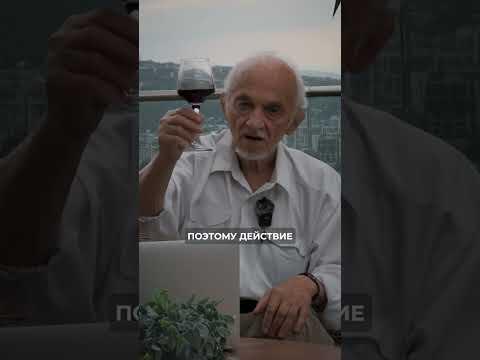 Антиоксиданты в красном вине