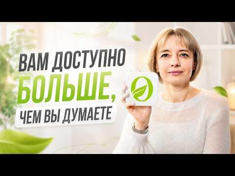 Социальный капитал «Оазиса здоровья» — знаете, сколько возможностей вам доступно? Социальный капитал «Оазиса здоровья» — знаете, сколько возможностей вам доступно?