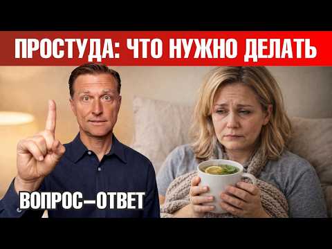 Как стимулировать иммунитет и бороться с усталостью?🧐 Как стимулировать иммунитет и бороться с усталостью?🧐