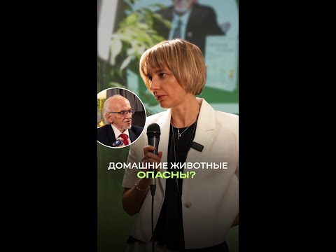 Правда о паразитах у домашних животных Правда о паразитах у домашних животных