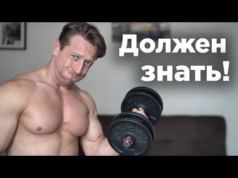 О чём НЕ говорят! ГЕМОРРОЙ.