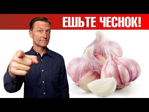 Чеснок — простой продукт, который спасает жизнь🔥 Чеснок — простой продукт, который спасает жизнь🔥