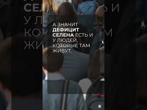 Йод