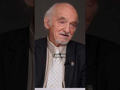Как форма корня женьшеня влияет на его активность?