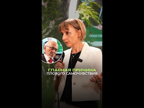 Постоянная усталость и слабость? Причина может быть глубже Постоянная усталость и слабость? Причина может быть глубже