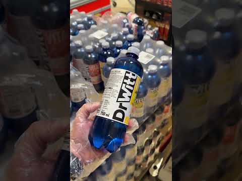 Вот такая замечательная "полезная вода" с электролитами!