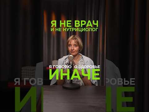 «15 лет у меня держалась температура 37,4»
