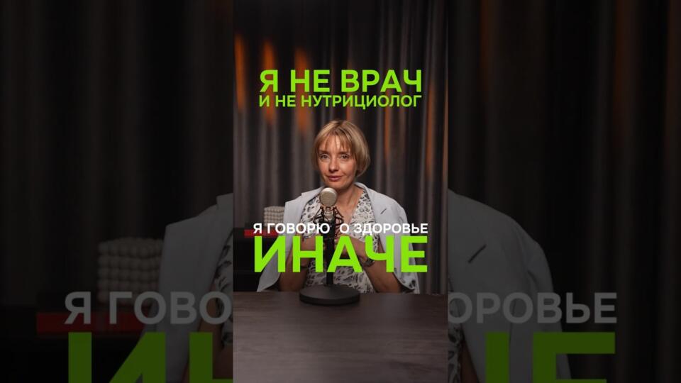 «15 лет у меня держалась температура 37,4»