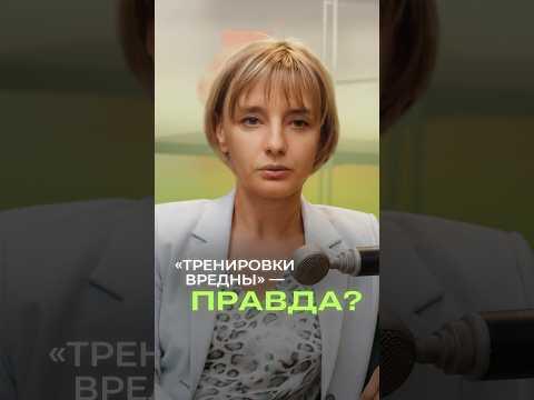 Ваш иммунитет платит за каждую тренировку — вот чем Ваш иммунитет платит за каждую тренировку — вот чем