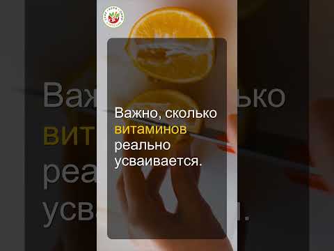 Почему все анализы на витамины в крови бессмысленны? Почему все анализы на витамины в крови бессмысленны?