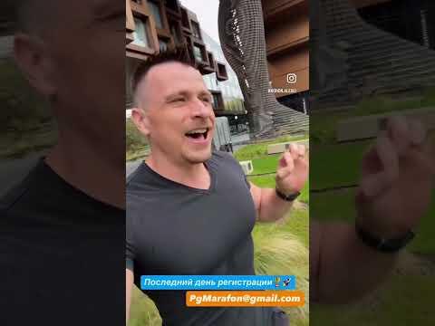 Последний день регистрации!  Последний день регистрации! 