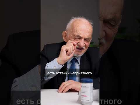 Стевия: самый безопасный сахарозаменитель?