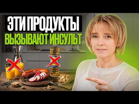 5 продуктов, которые убивают ваше сердце и сосуды! Хлеб, соки, колбасы… 5 продуктов, которые убивают ваше сердце и сосуды! Хлеб, соки, колбасы…