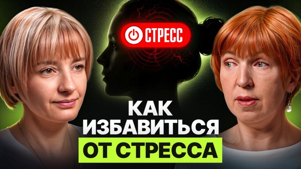 Ты забудешь про хроническую депрессию, нужно лишь… Ты забудешь про хроническую депрессию, нужно лишь…