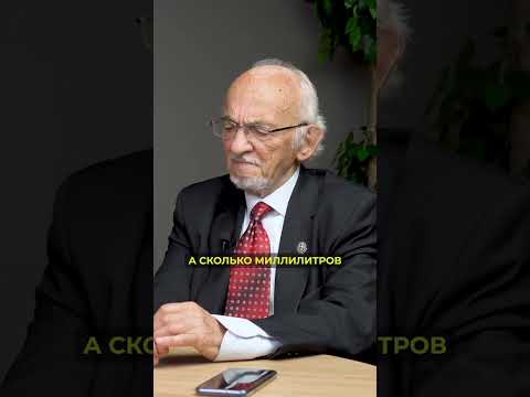 Все ли формы магния одинаково полезны? Все ли формы магния одинаково полезны?