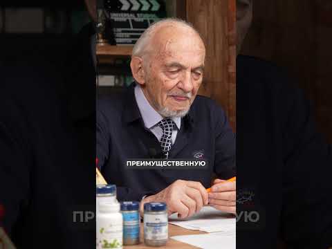 Магний и Кальций. Тайны баланса в нашем теле